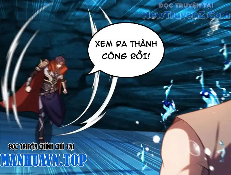 Huyễn Thú Của Ta Có Thể Tiến Hoá Vô Hạn Chapter 33 - Trang 2