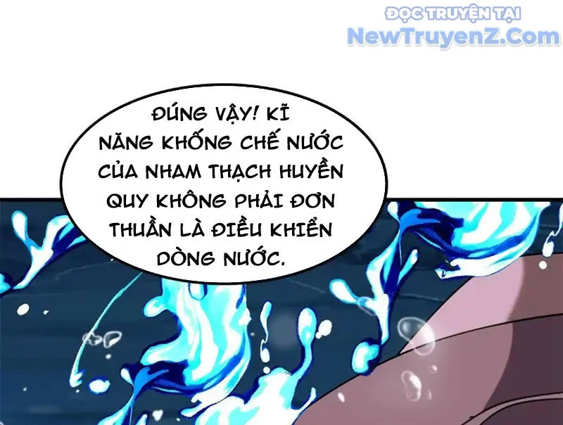 Huyễn Thú Của Ta Có Thể Tiến Hoá Vô Hạn Chapter 33 - Trang 2