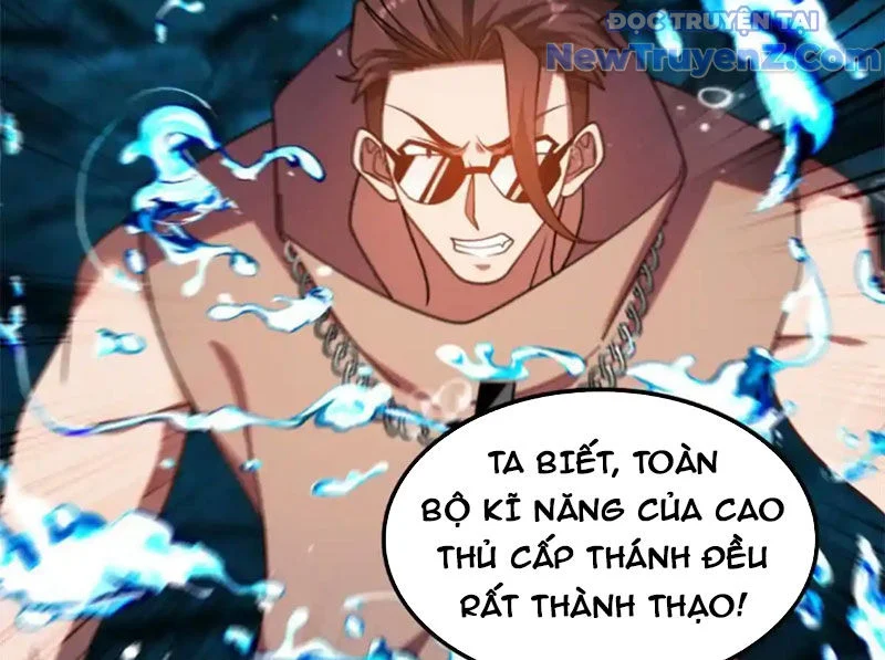Huyễn Thú Của Ta Có Thể Tiến Hoá Vô Hạn Chapter 33 - Trang 2