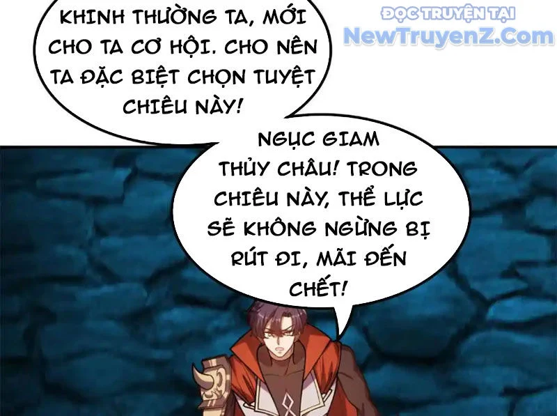 Huyễn Thú Của Ta Có Thể Tiến Hoá Vô Hạn Chapter 33 - Trang 2