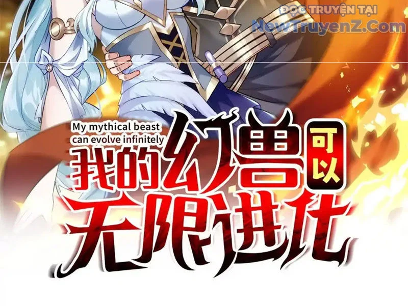 Huyễn Thú Của Ta Có Thể Tiến Hoá Vô Hạn Chapter 34 - Trang 2