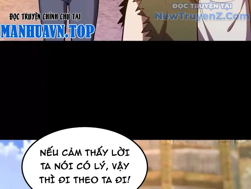 Huyễn Thú Của Ta Có Thể Tiến Hoá Vô Hạn Chapter 34 - Trang 2