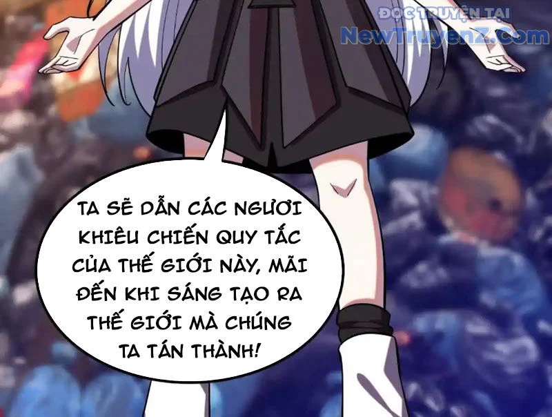 Huyễn Thú Của Ta Có Thể Tiến Hoá Vô Hạn Chapter 34 - Trang 2