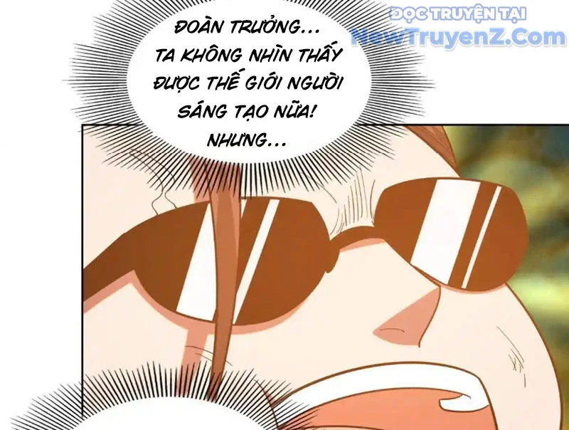 Huyễn Thú Của Ta Có Thể Tiến Hoá Vô Hạn Chapter 34 - Trang 2