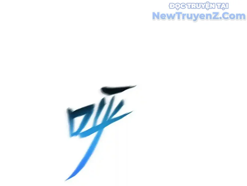 Huyễn Thú Của Ta Có Thể Tiến Hoá Vô Hạn Chapter 34 - Trang 2