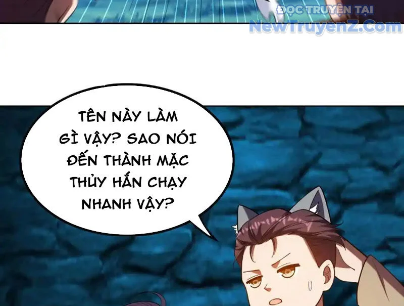 Huyễn Thú Của Ta Có Thể Tiến Hoá Vô Hạn Chapter 34 - Trang 2