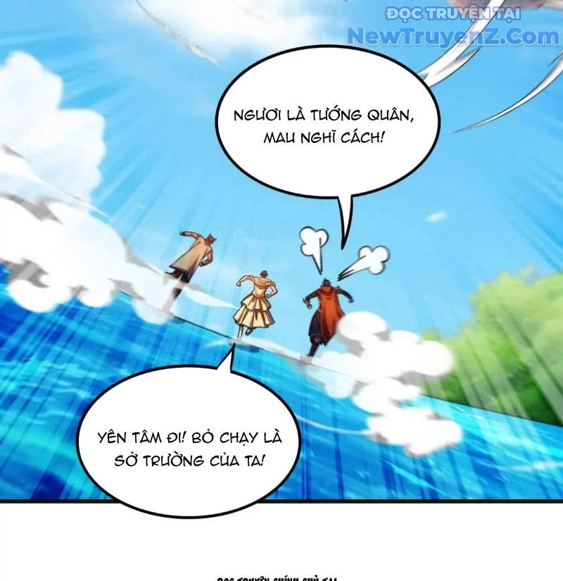 Huyễn Thú Của Ta Có Thể Tiến Hóa Vô Hạn Chapter 36 - Trang 3