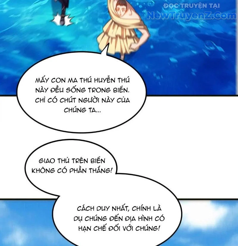 Huyễn Thú Của Ta Có Thể Tiến Hóa Vô Hạn Chapter 36 - Trang 3