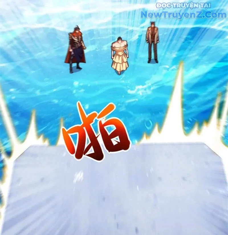 Huyễn Thú Của Ta Có Thể Tiến Hóa Vô Hạn Chapter 36 - Trang 3