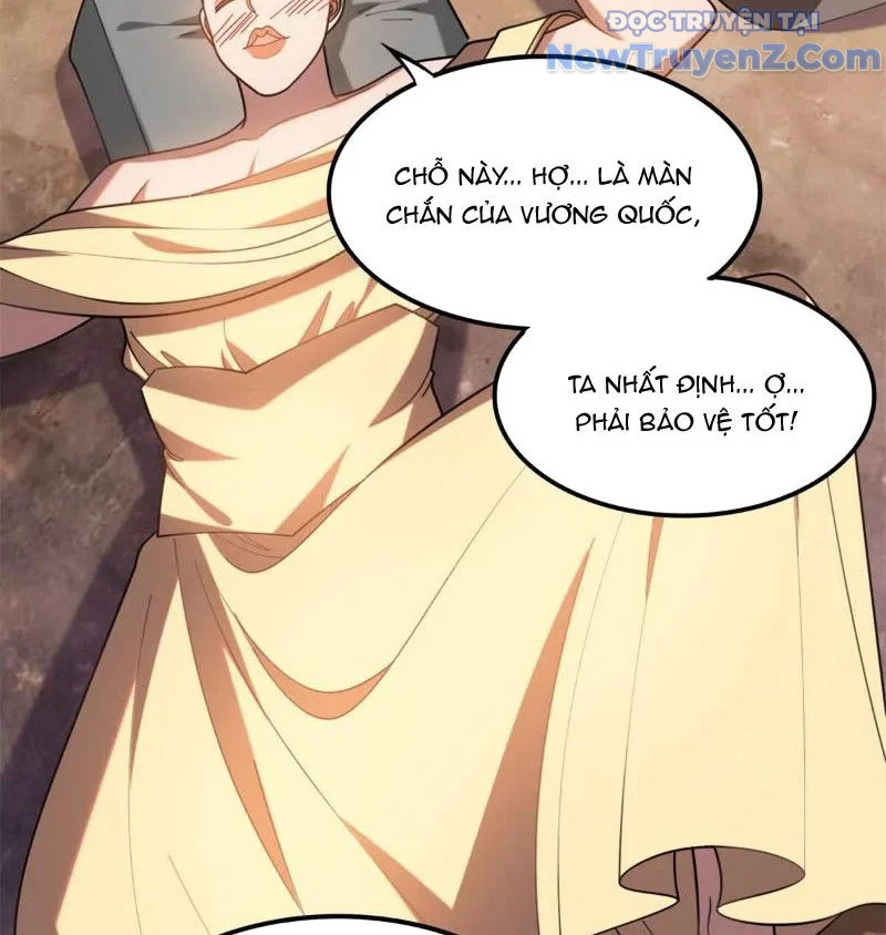 Huyễn Thú Của Ta Có Thể Tiến Hóa Vô Hạn Chapter 36 - Trang 3