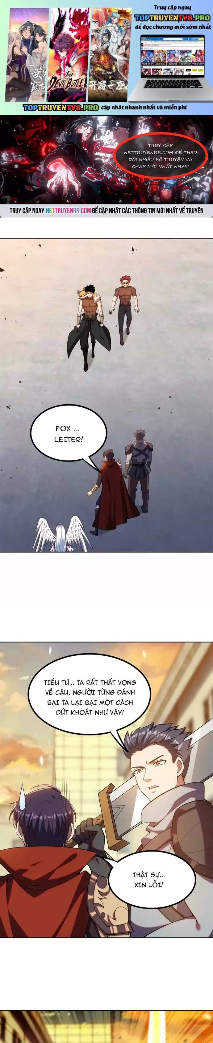 Huyễn Thú Của Ta Có Thể Tiến Hóa Vô Hạn Chapter 42 - Next 