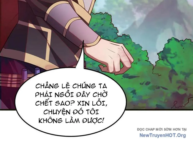 Huyễn Thú Của Ta Có Thể Tiến Hóa Vô Hạn Chapter 44 - Trang 3