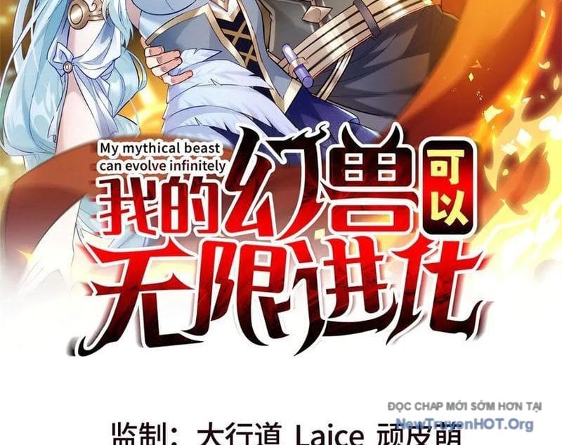 Huyễn Thú Của Ta Có Thể Tiến Hóa Vô Hạn Chapter 45 - Next Chapter 46