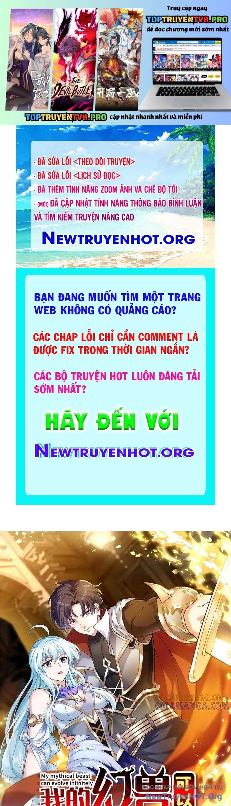 Huyễn Thú Của Ta Có Thể Tiến Hóa Vô Hạn Chapter 46 - Next 