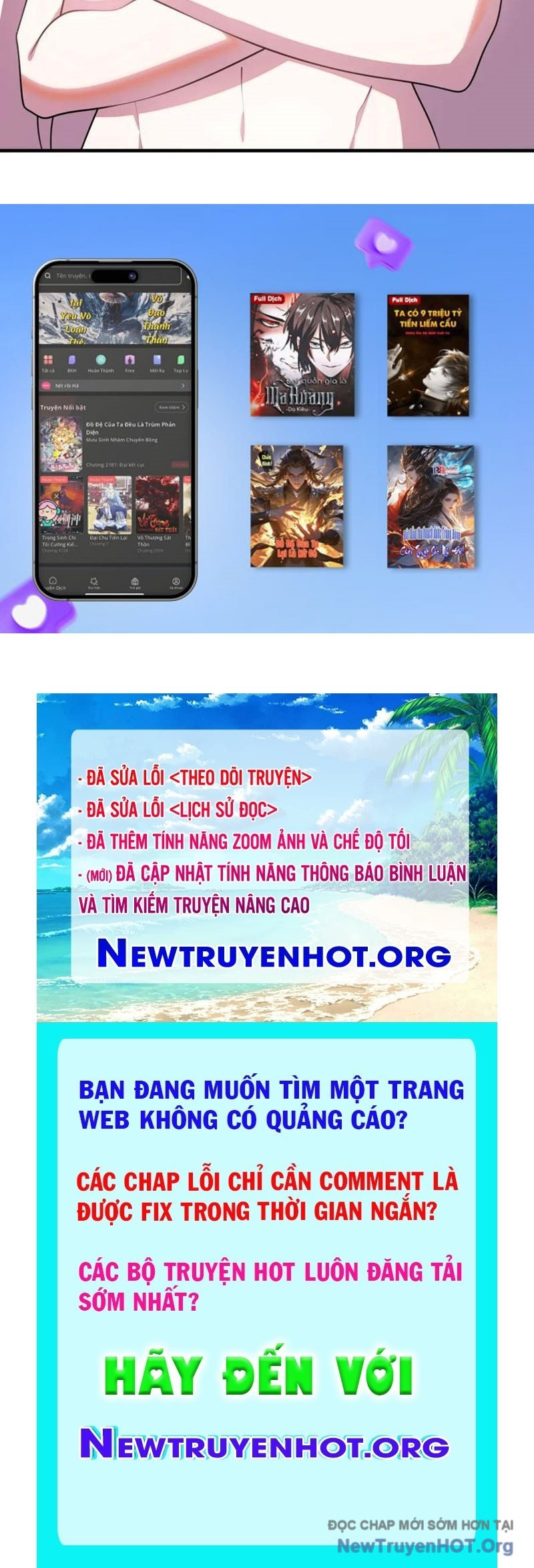 Huyễn Thú Của Ta Có Thể Tiến Hóa Vô Hạn Chapter 46 - Next 