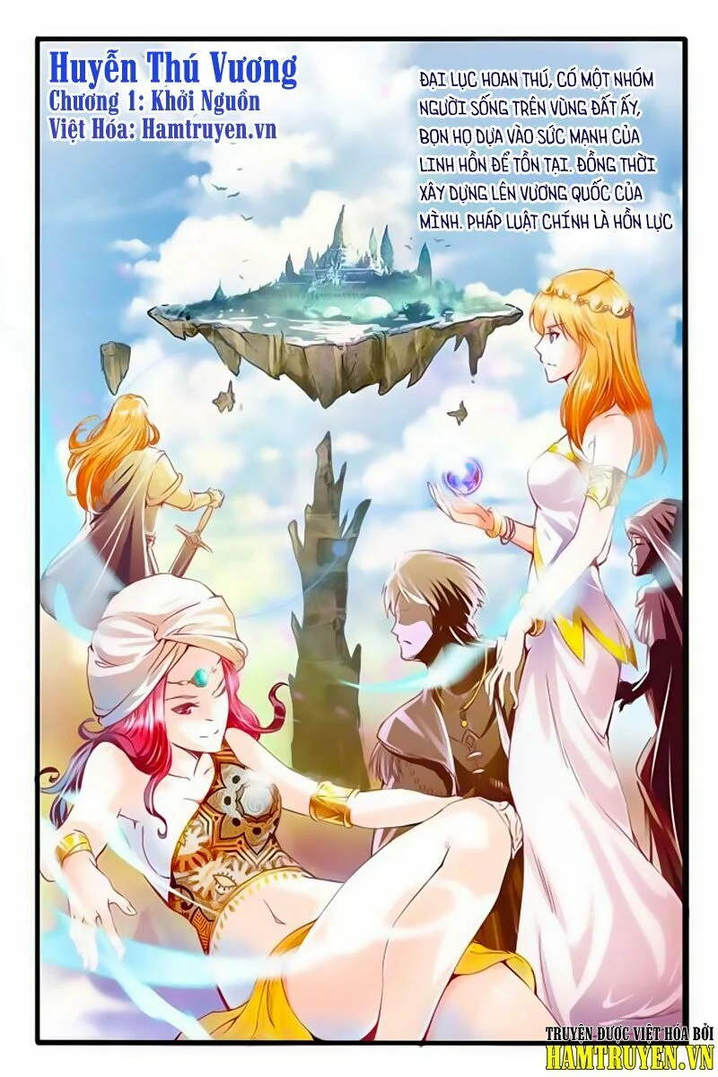 Huyễn Thú Vương Chapter 1 - Trang 4