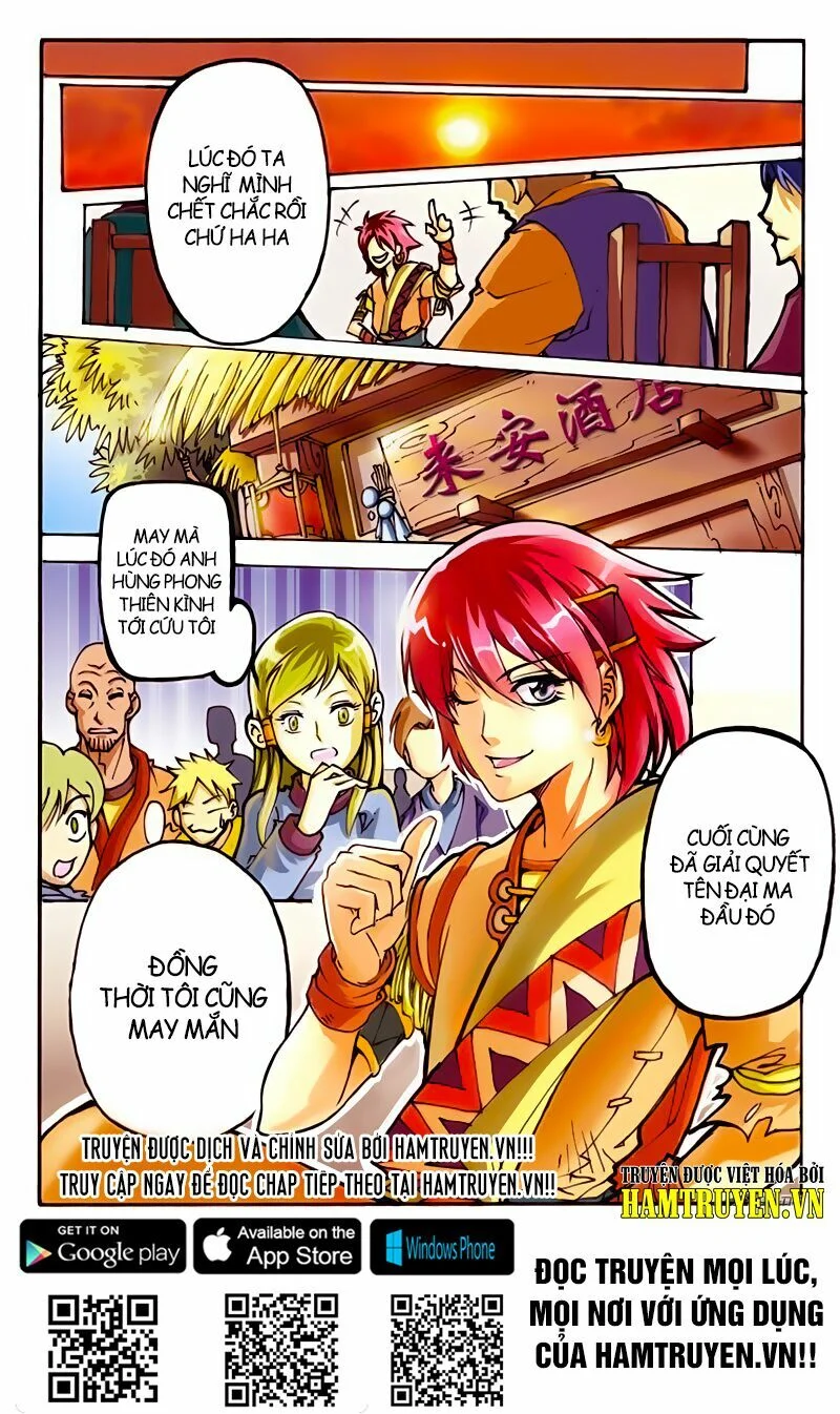 Huyễn Thú Vương Chapter 1 - Trang 4