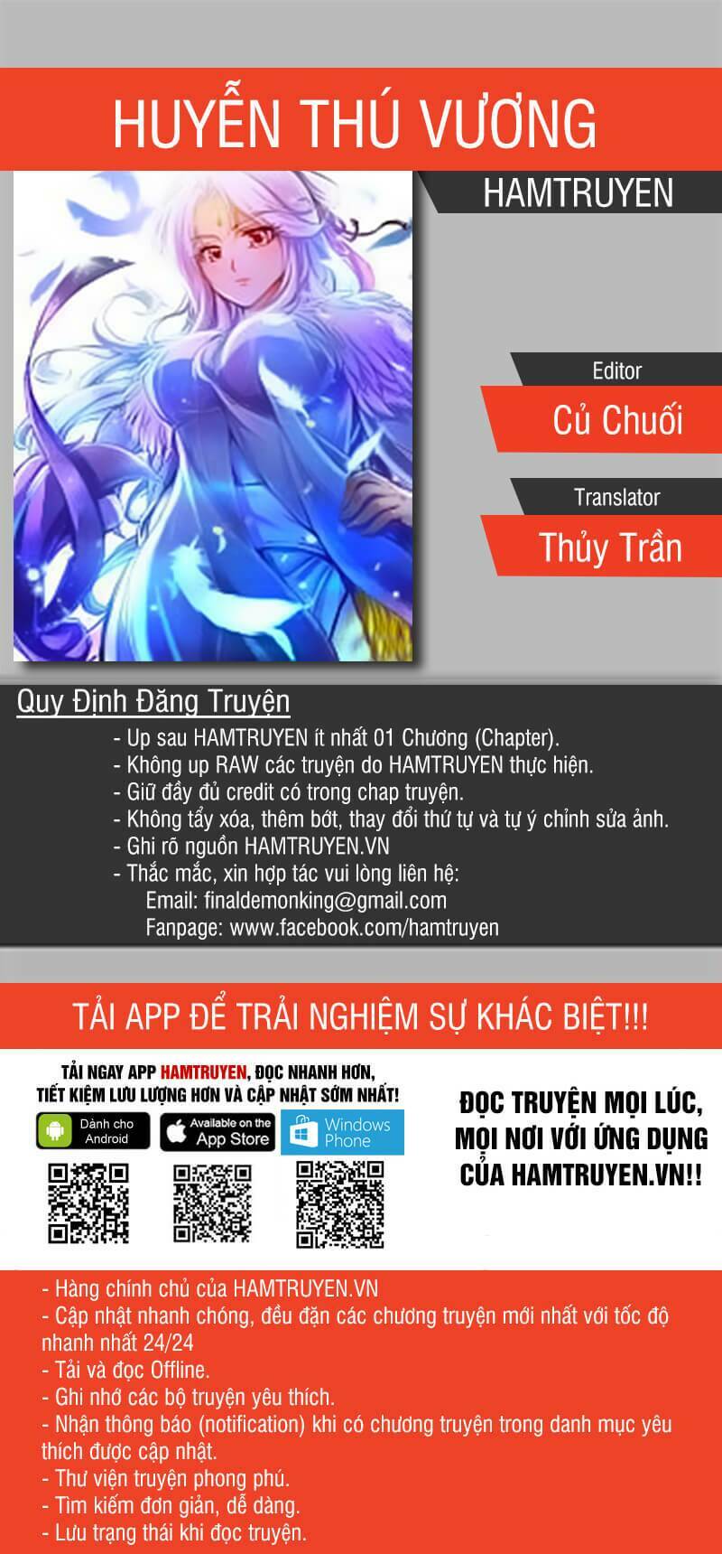 Huyễn Thú Vương Chapter 103 - Trang 4