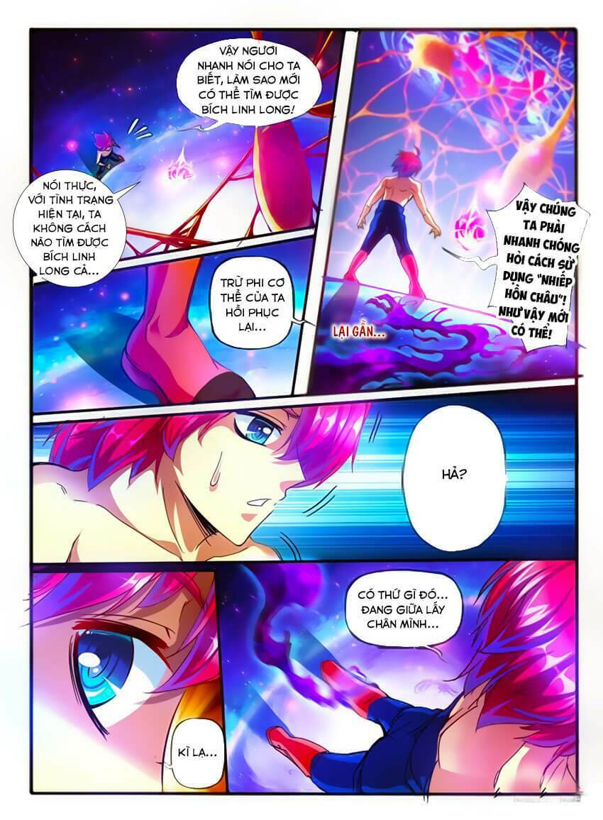 Huyễn Thú Vương Chapter 113 - Trang 4