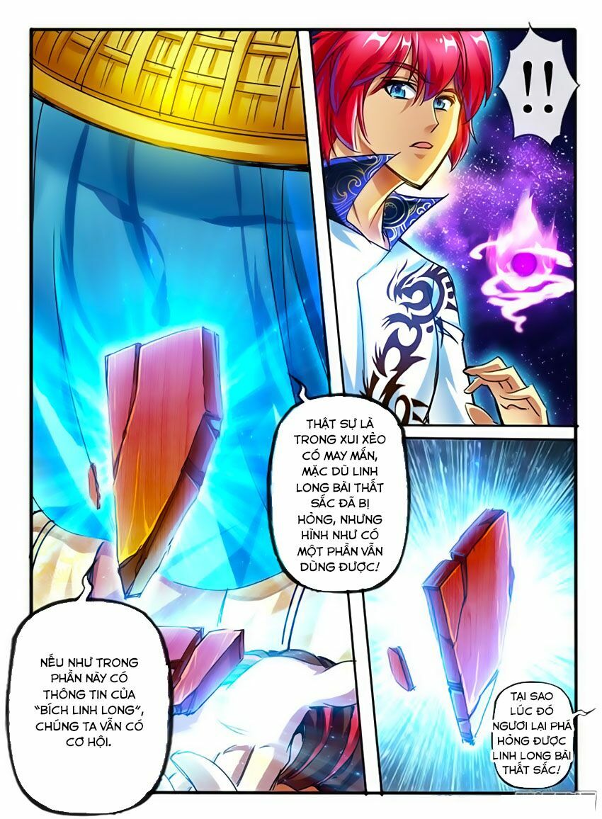 Huyễn Thú Vương Chapter 118 - Trang 4
