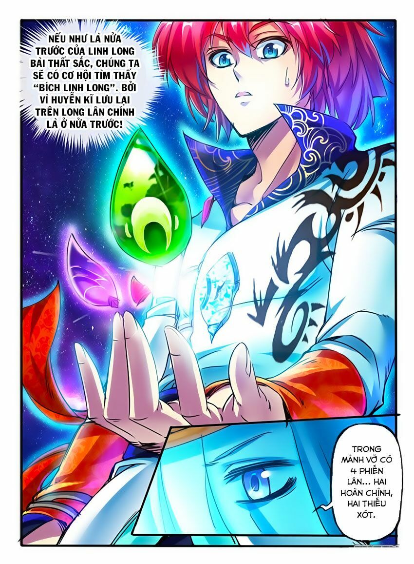 Huyễn Thú Vương Chapter 118 - Trang 4