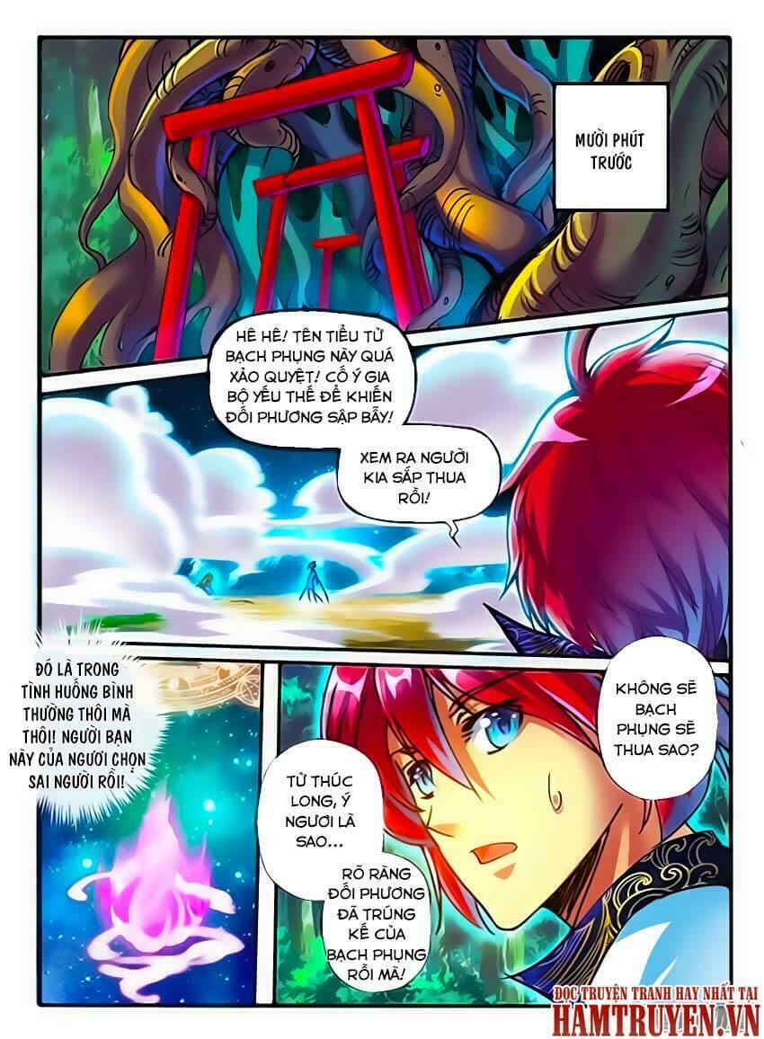 Huyễn Thú Vương Chapter 124 - Trang 4