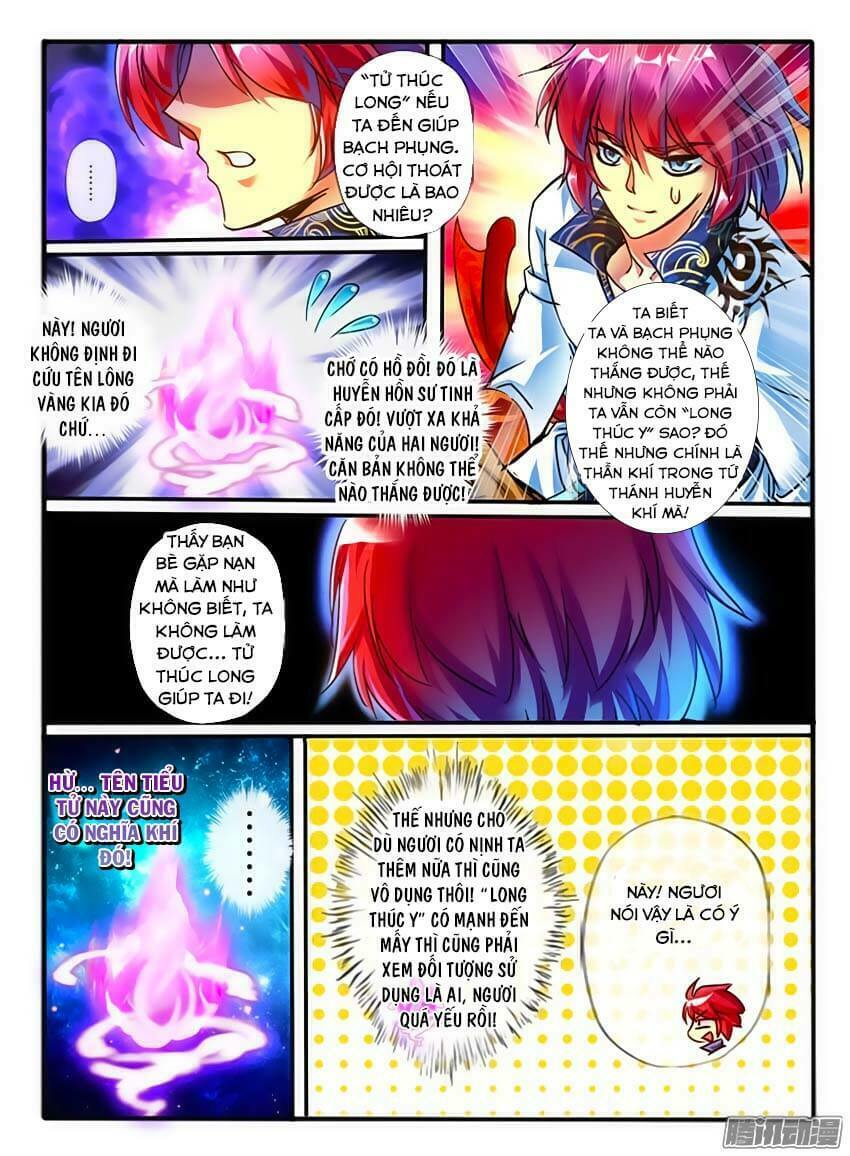 Huyễn Thú Vương Chapter 124 - Trang 4