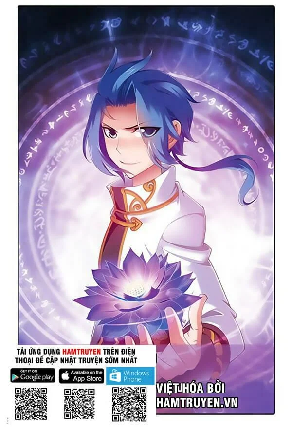 Huyễn Thú Vương Chapter 16 - Trang 4