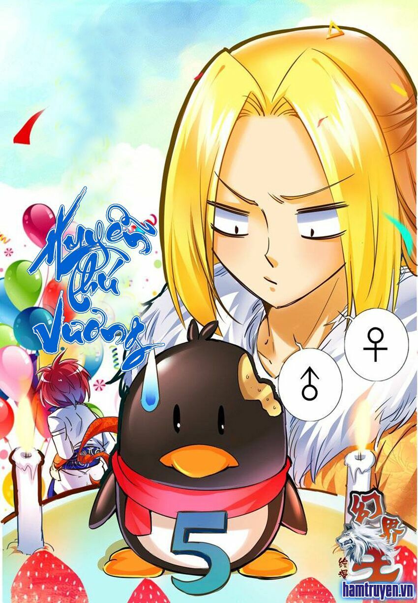 Huyễn Thú Vương Chapter 161 - Trang 4