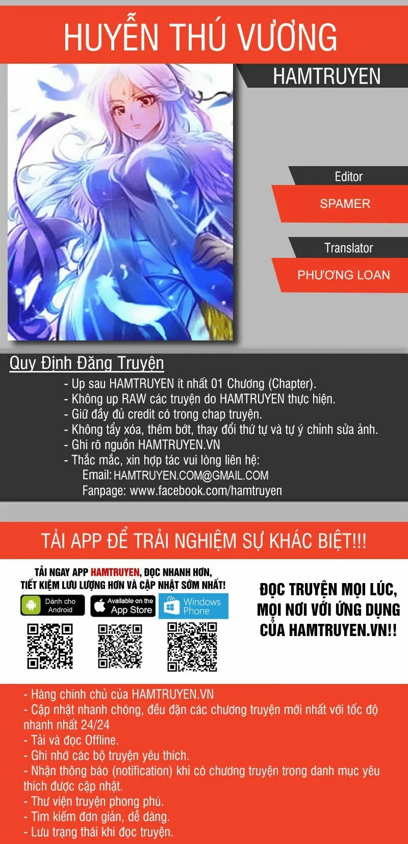 Huyễn Thú Vương Chapter 164 - Trang 4