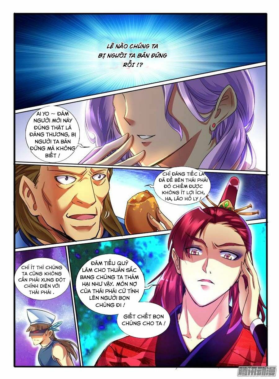 Huyễn Thú Vương Chapter 167 - Next Chapter 168