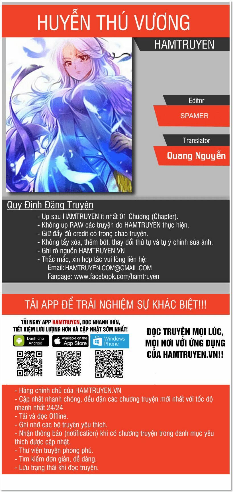 Huyễn Thú Vương Chapter 172 - Trang 4