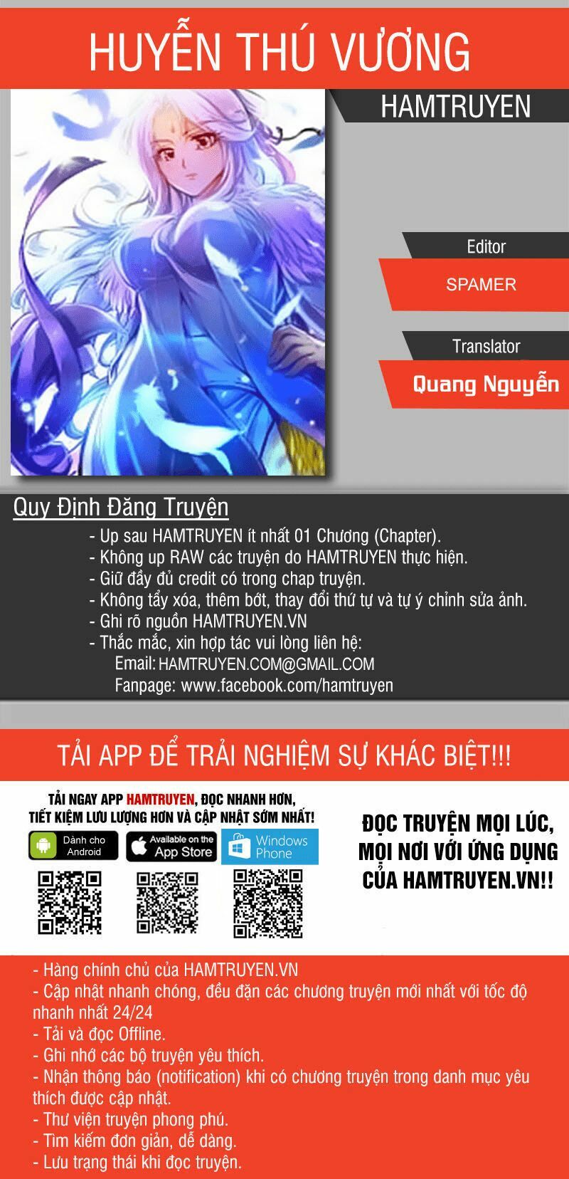 Huyễn Thú Vương Chapter 178 - Trang 4