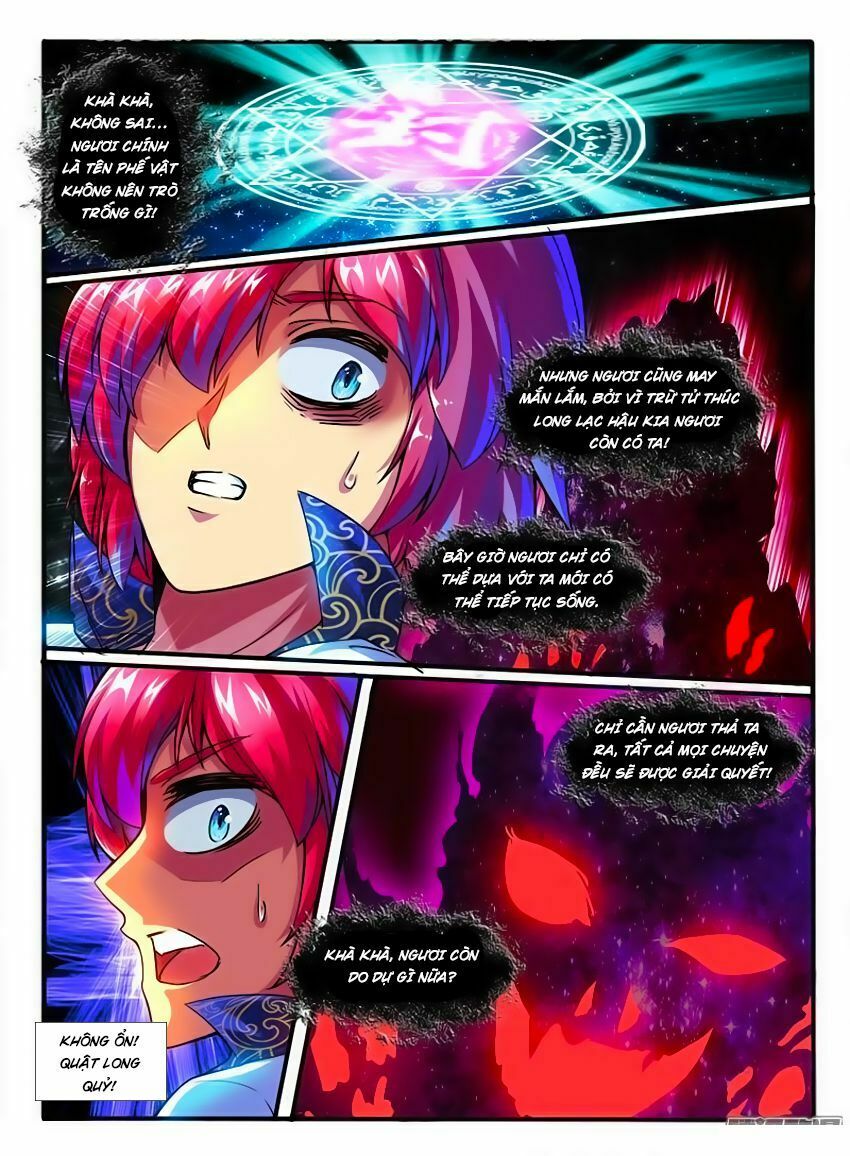 Huyễn Thú Vương Chapter 182 - Trang 4
