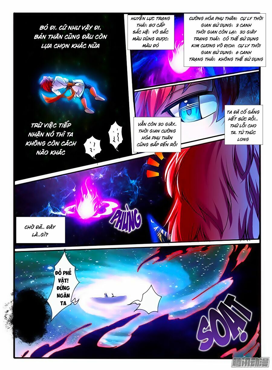 Huyễn Thú Vương Chapter 183 - Trang 4