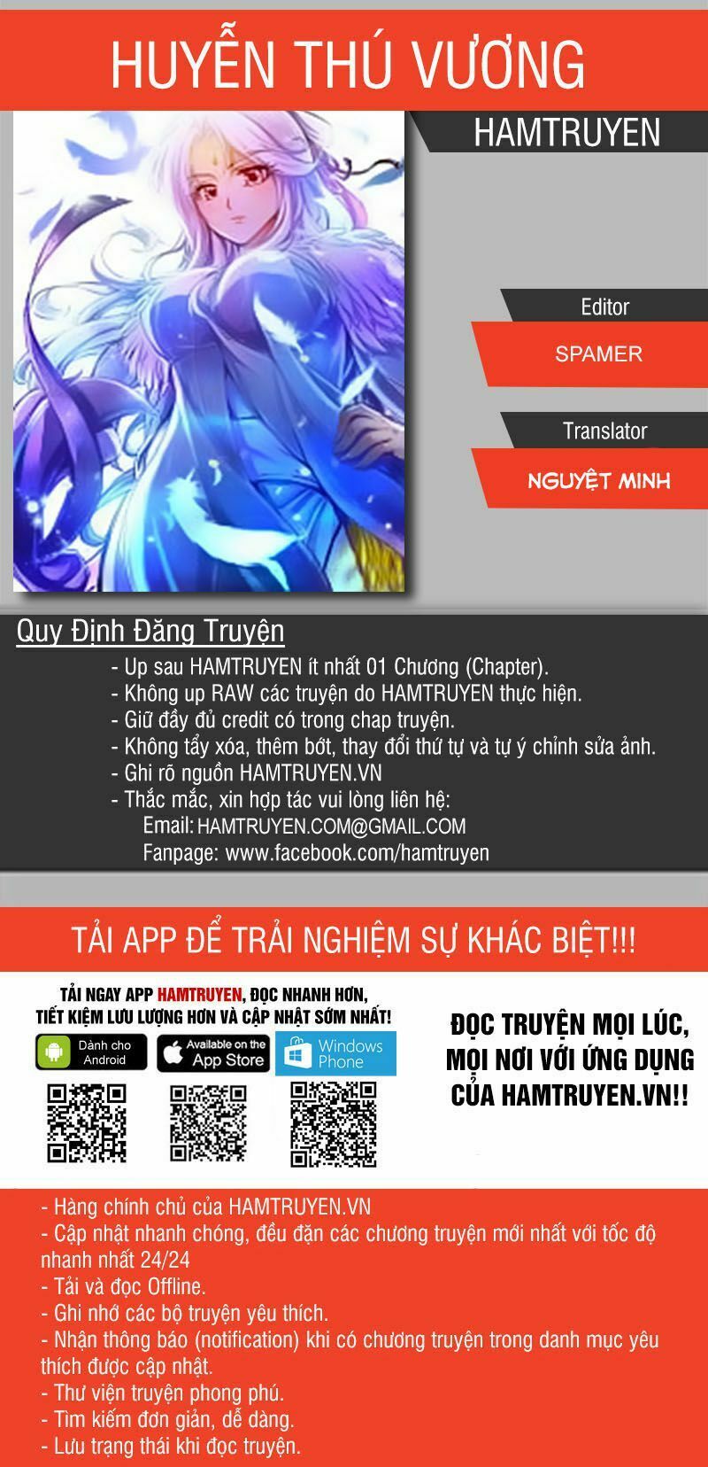 Huyễn Thú Vương Chapter 185 - Trang 4