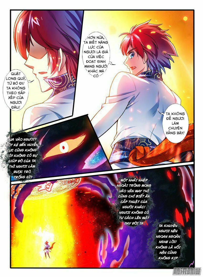 Huyễn Thú Vương Chapter 185 - Trang 4