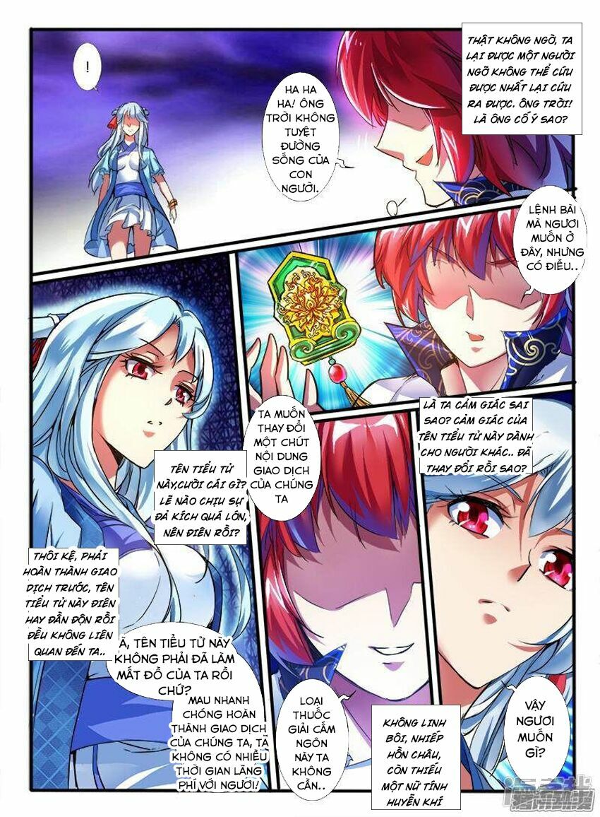 Huyễn Thú Vương Chapter 191 - Trang 4