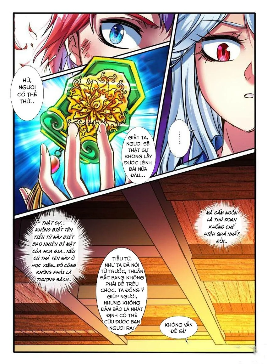 Huyễn Thú Vương Chapter 192 - Trang 4