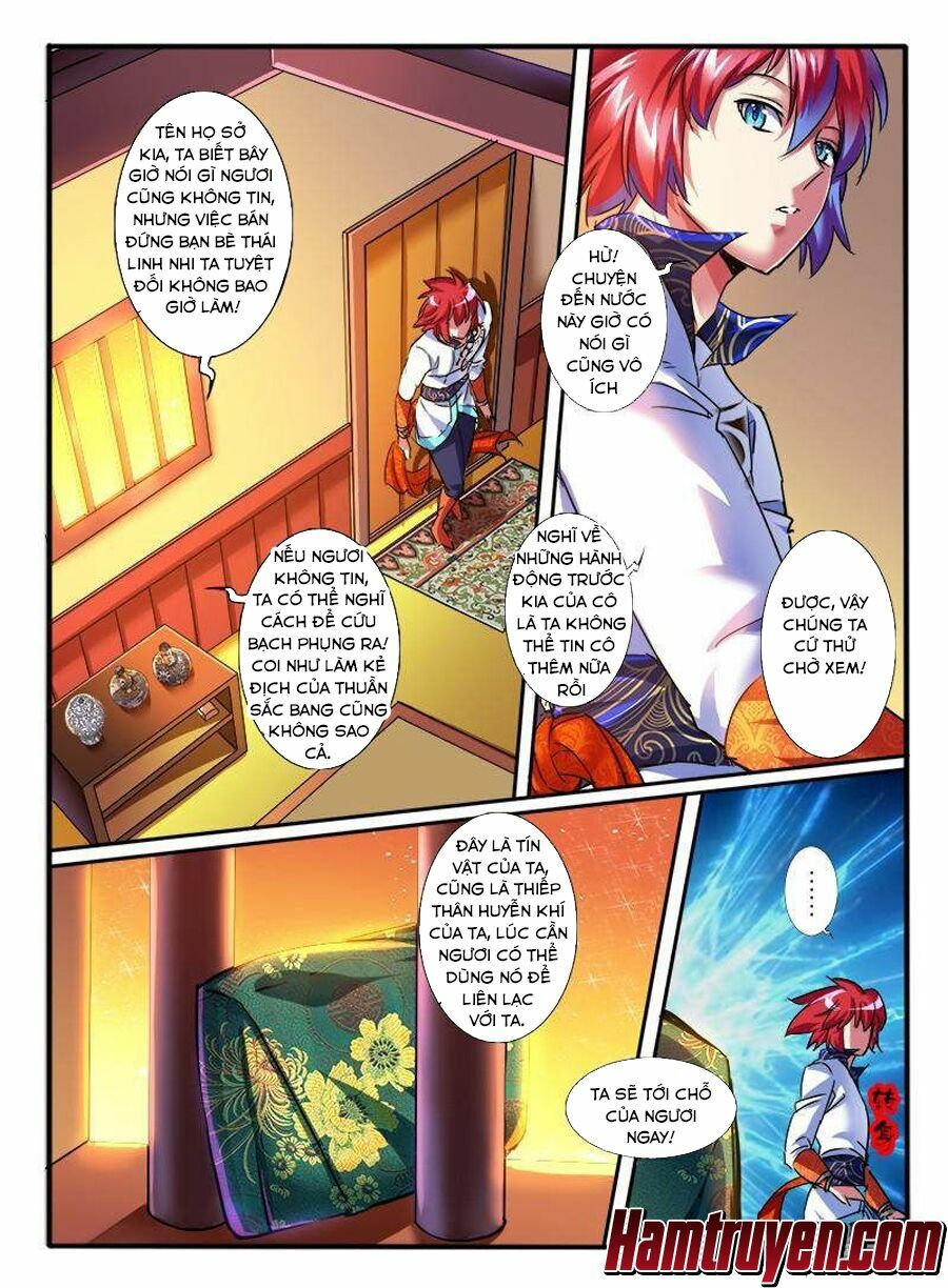 Huyễn Thú Vương Chapter 194 - Trang 4