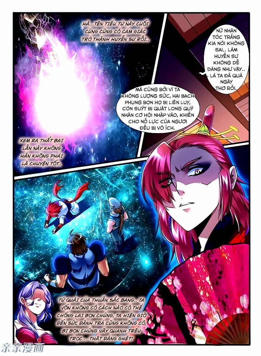 Huyễn Thú Vương Chapter 195 - Next Chapter 196