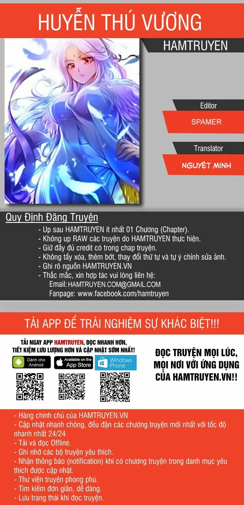 Huyễn Thú Vương Chapter 197 - Trang 4