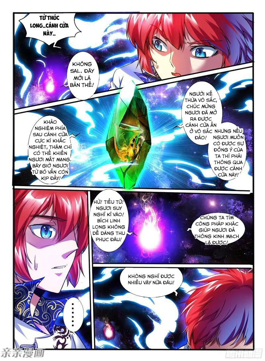 Huyễn Thú Vương Chapter 199 - Next Chapter 200