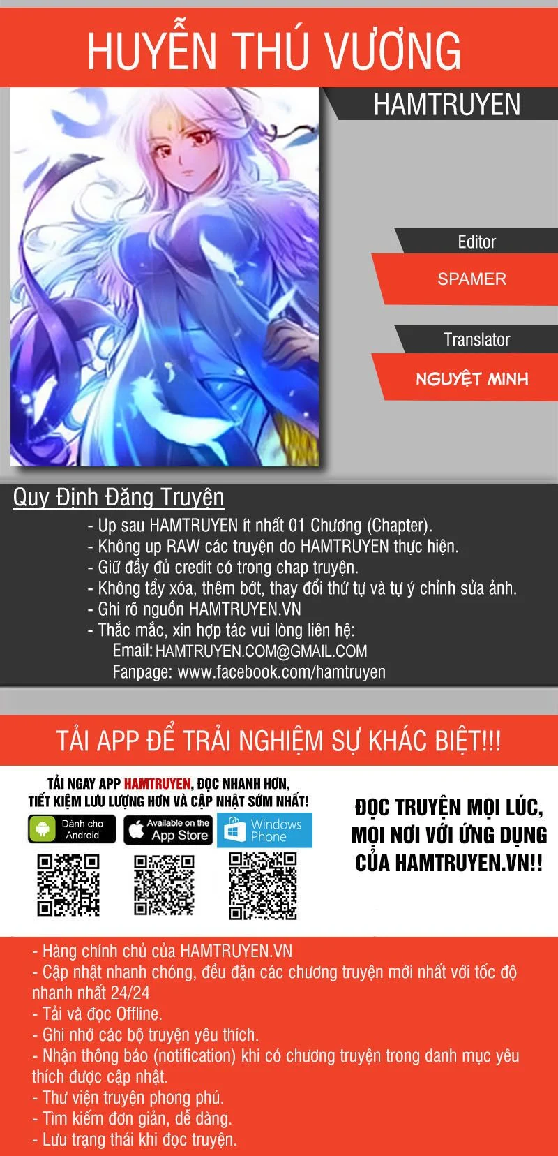 Huyễn Thú Vương Chapter 201 - Trang 4