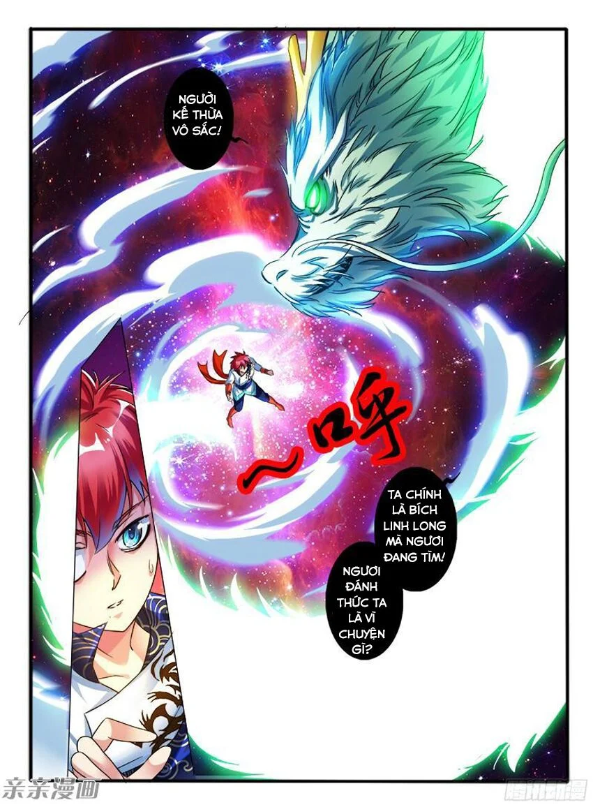 Huyễn Thú Vương Chapter 201 - Trang 4