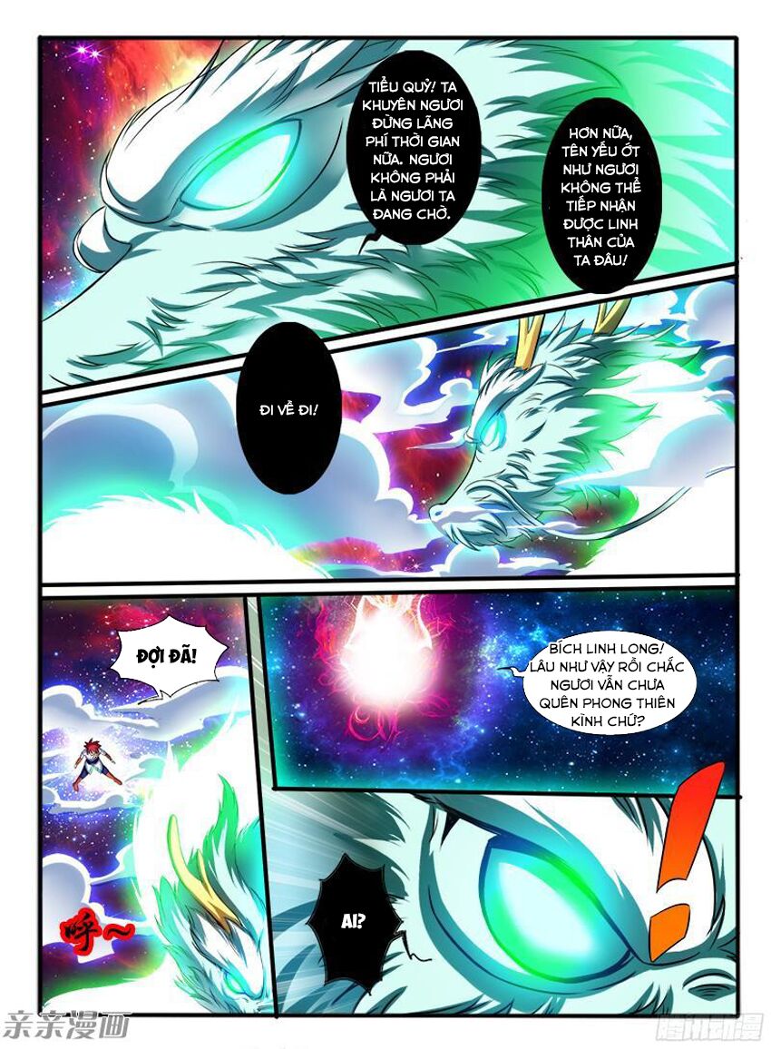 Huyễn Thú Vương Chapter 201 - Trang 4