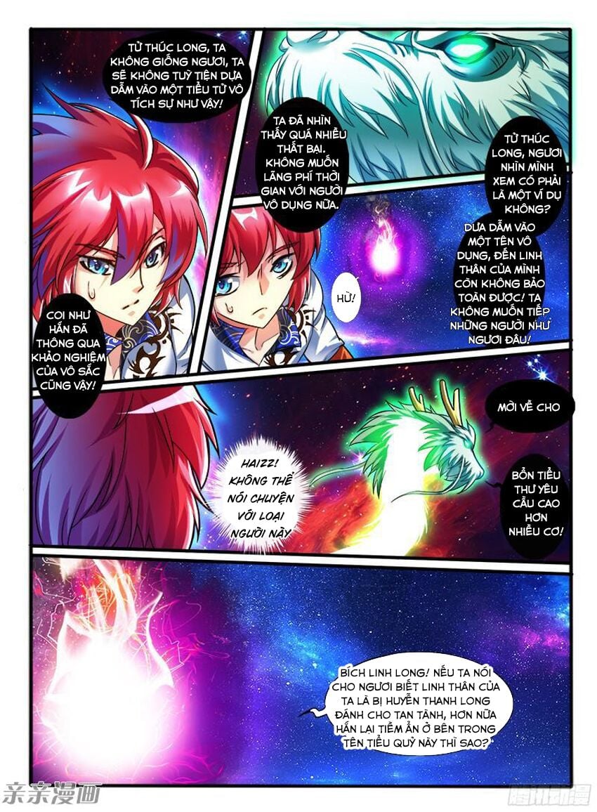 Huyễn Thú Vương Chapter 201 - Trang 4