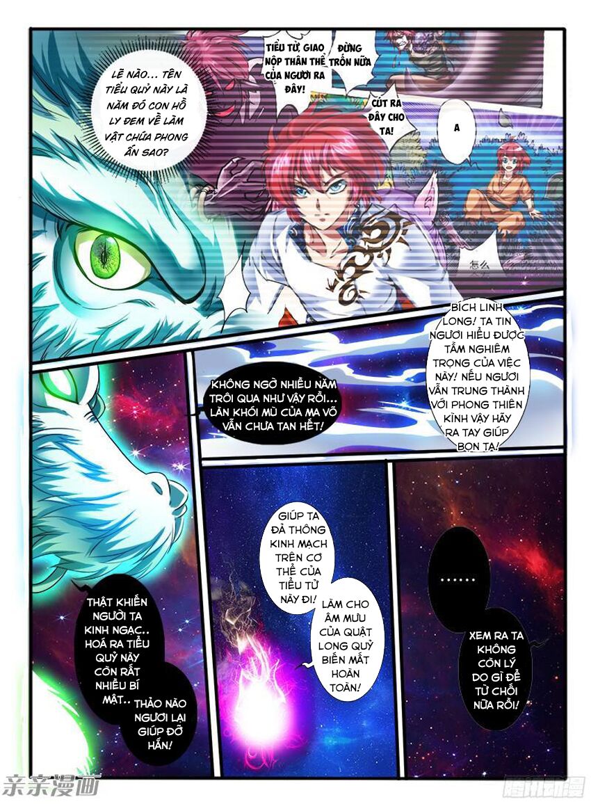 Huyễn Thú Vương Chapter 201 - Trang 4