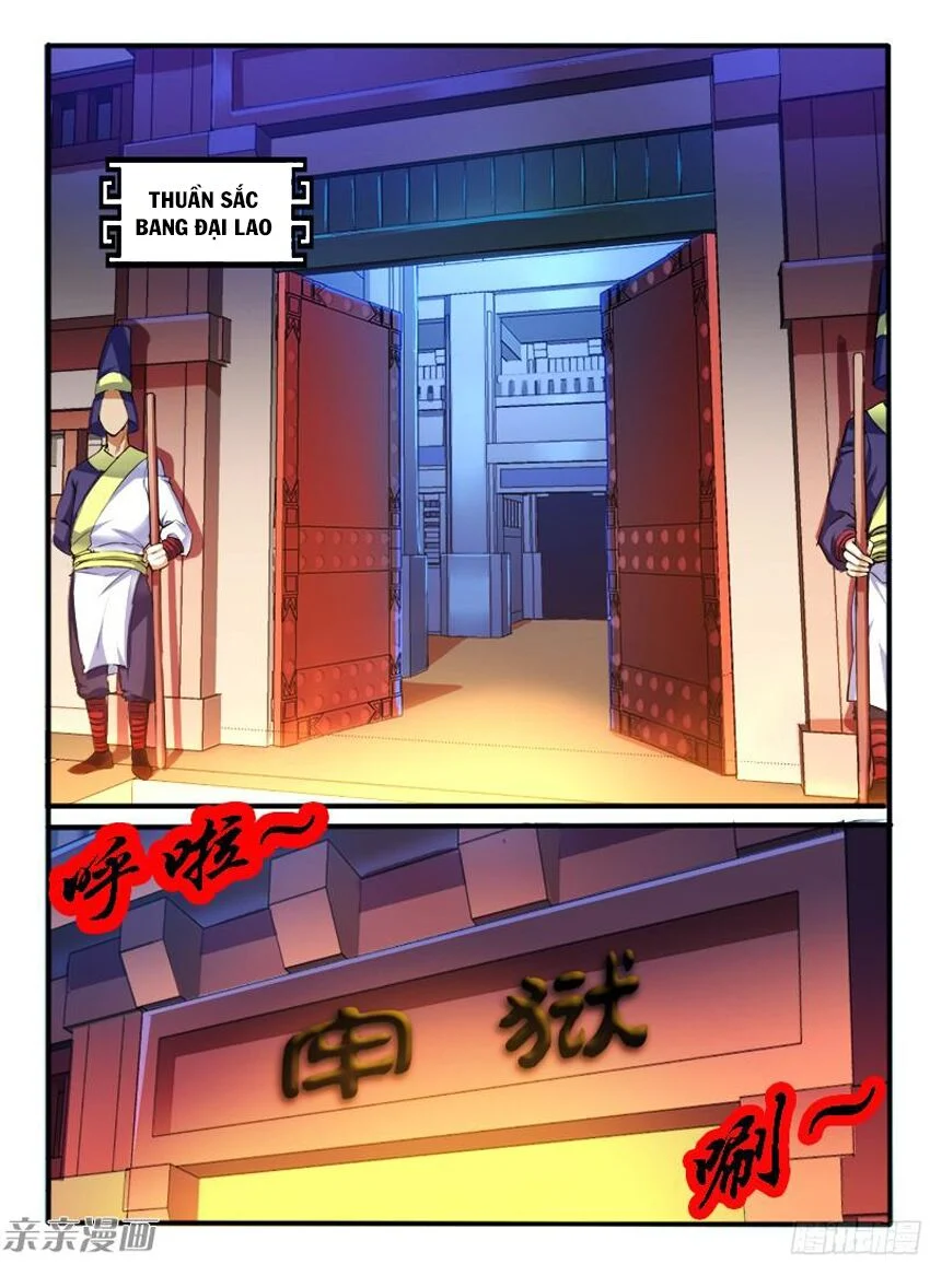 Huyễn Thú Vương Chapter 203 - Trang 4
