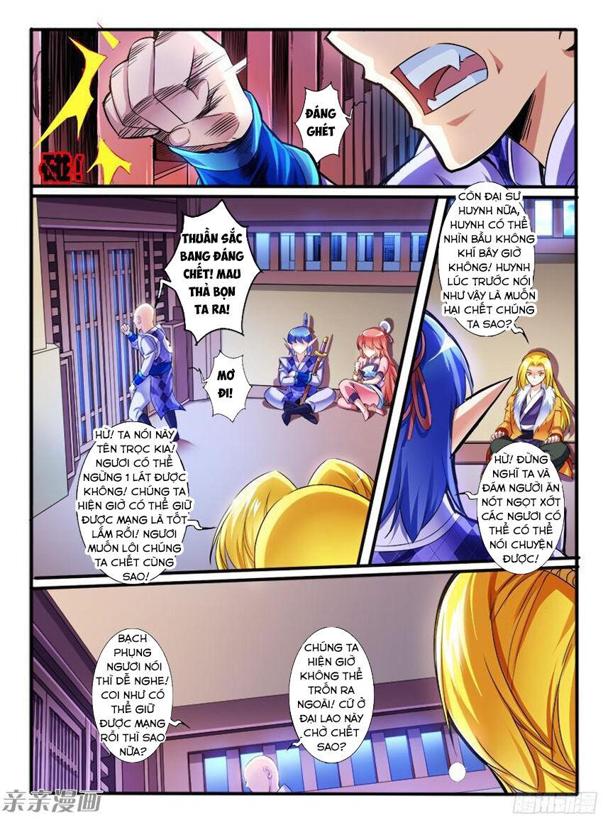 Huyễn Thú Vương Chapter 203 - Trang 4